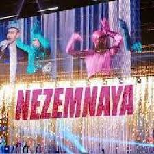 Все мои бессонные ночи, все дороги вели к тебе. Maks Barskih Nezemnaya Tekst Pesni