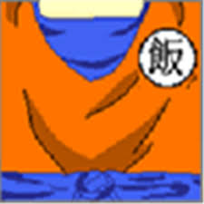 Trunks (トランクス, torankusu) is the earthling and saiyan hybrid son of bulma and vegeta, and the older brother of bulla. Goku Roblox T Shirt Off 71 Free Shipping
