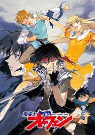She is an actress and writer, known for vampire hunter d (1985), gatchaman the movie (1978) and one piece (1999). Majutsushi Orphen Anime Anidb