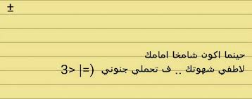 18 خوآطركم Cast Bb Twitter