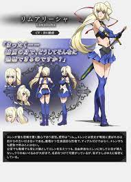 Madan No Ou To Vanadis Anime Cast Previews And Additions Posted Lord Marksman And Vanadis Anime Cosplay Costumes Cosplay Costumes