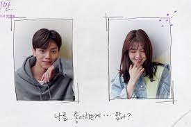Nevertheless is upcoming korean drama series which will start airing in august 2021, the series stars song kang, han so hee, chae follow by email. Jtbc Has Unveiled A New Teaser For Their New Drama Nevertheless Xenews Net