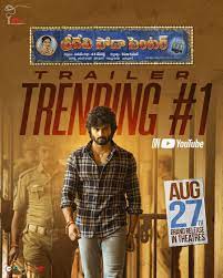 10 december 1996) is an indian actress who appears in tamil and telugu films. 5wx5rugfuptvsm