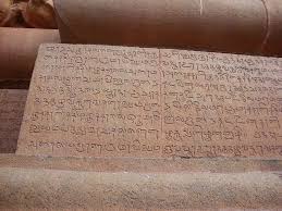 More Than 1000 Years Old Tamil Scripts Found Over The Temple Tell About History And Great Things Of King And Living Sty Ancient Civilizations Thanjavur Ancient