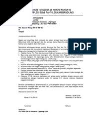We did not find results for: Surat Edaran Pengamanan Warga