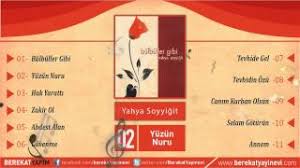 En guzel ilahiler indir dur mp3 : Abdurrahman Onul Resulum Var Medinede Ilahi Dinle Ilahi Mp3 Indir