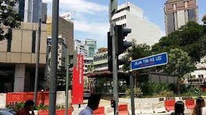 This eatery is the latest addition to kl downtown, specifically along jalan tun h.s. Jalan Tun Hs Lee Intermediate Shop For Sale In Kl City Kuala Lumpur Iproperty Com My