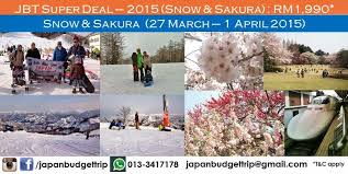 Registered ssm group & private tour all around japan. Jbt Sebagai Pakej Pelancongan Pilihan Ke Jepun Shad Beauty Lifestyle Blogger