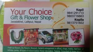 We'll deliver it to you safely. Your Choice Gift And Flower Shop Home Facebook