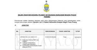 We did not find results for: Kerja Kosong Suk Selangor 2019 Surat Mia