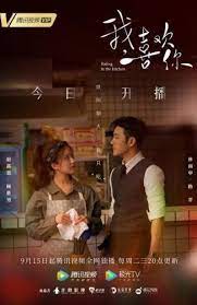 #datinginthekitchen#datinginthekitchenengsub#datinginthekitchenep10#chinesedrama#kdramaengsubplease 🙏 guys give your support to my youtube channel please s. Dating In The Kitchen Next Episode Air Date Count