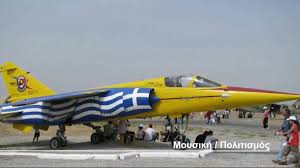 The company's development portfolio includes shopping. Landings Gr On Twitter Breakingnews The Lamda Dev Had Officially Announced The Creation Of An Aviationmuseum In Hellinikonproject Https T Co Oudgz0g52m At The Area Of The Old Hellenicairforce 202nd National Aircraft Factory 202