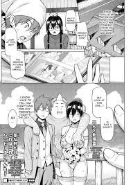 Tsukaretemo Koi ga Shitai! | Even If Im Haunted by a Ghost, I still want  to Fall in Love! » nhentai - Hentai Manga, Doujinshi & Porn Comics