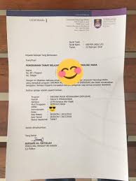Koleksi contoh surat pengesahan majikan & jawatan. Amirul Azri Ø¹Ù„Ù‰ ØªÙˆÙŠØªØ± Korang Akan Dapat 2 Benda Ni 1 Pengesahan Tamat Belajar 2 Mini Transcript