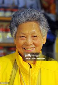 1.586 Mrs You Chan Yang Stock Photos, High-Res Pictures, and Images