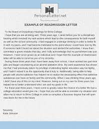 First let's lay down some principles and then we'll give you a structure to follow so that your appeal contains the right information, in the. Readmission Essay