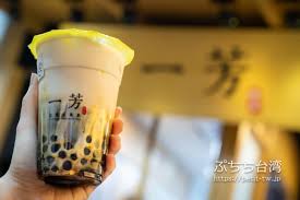 台湾 一芳水果茶 イーファンのメニュー 保存版 タピオカティー タピオカミルクティー メニュー