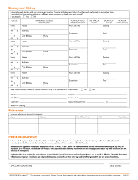 We are always looking to expand our dunkin' family. Free Printable Dunkin Donuts Job Application Form Page 2