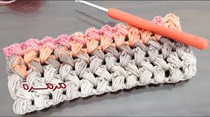 غرز الشتاء كروشيه الحلقة 3 غرزة الح مصة المجدولة مع مرمرة Crochet Magazine Crochet Patterns Crochet Stitches