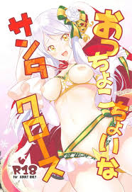 NyaHentai
