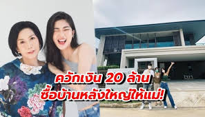 Jun 21, 2021 · กลายเป็นประเด็นดราม่าเดือดในโลกออนไลน์ เมื่อ 3 สาวสุดฮอต ก้อย อรัชพร, นัตตี้ นันทนัท และ ดรีม อภิชญา ได้ชวนเพื่อนซี้อย่างนักร้องสาว วิโอเลต วอ. C9hoalddmjhbdm
