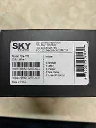 The last thing you probably think about when gazing up at a starry sky is who owns it. Outlet Wholesale Sky Devices Elite C55 5 1 2 Screen Unlocked 8gb Android 10 With 5mp Camera Stores Us Yavoryna Te Ua