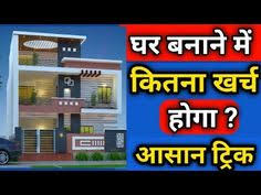 The husband sushil kumar hereinafter referred to as the appellant married prem kumar hereinafter referred to as the respondent on 25 th february, 1970 and lived together till 15 th july, 1970. Sushil Kumar Sk9888794796 Profile Pinterest