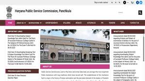 HPSC भर्ती 2025: सहायक जिला अटॉर्नी और इंजीनियर के पदों पर भर्ती, अभी करें आवेदन!