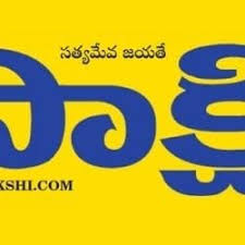 Classified Ad Agencies in Nalgonda ...