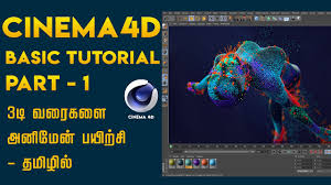 Are you looking for free after effects projects download over then 4000 free videohive after effects template for free download it now and december 30, 2020 free template, titles. News Ticker After Effect Project Template Free Download Youtube