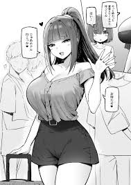 sky-freedom, aimi (sky-freedom), original, highres, translated, !?, 1girl,  4boys, age difference, blush, breasts, faceless, faceless male, greyscale,  heart, hime cut, large breasts, mole, mole under mouth, monochrome,  multiple boys, ponytail, rolling ...