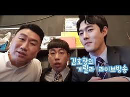 Maybe you would like to learn more about one of these? ê¹€í˜¸ì°½ ê±°ì¹¨ì—†goê°€ìžgo ìœ íŠœë¸Œ ë¶„ì„ ìœ í•˜
