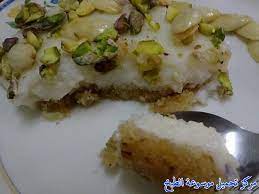 pin on arabic recipes