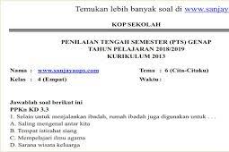 Download Soal Pppk 2019 Dan Kunci Jawaban Ilmusosial Id
