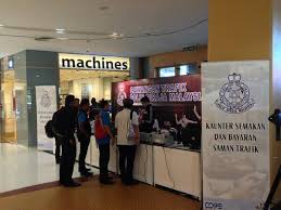 Kaunter Semakan Dan Bayaran Saman Trafik Polis Diraja Malaysia Royal Malaysia Police Facebook