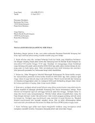 Contoh Surat Aduan Kepada Majlis Perbandaran Letter 7saudara Com