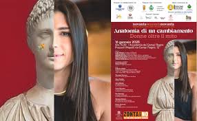 Donne e cinema. “Novantasessantanovanta, Anatomia di un cambiamento. Donne  oltre il Mito”. Giovedì 16 gennaio 2025 a Pozzuoli