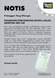 We would like to show you a description here but the site won't allow us. Touch N Go Henti Khidmat Lepas Jualan Untuk Smart Tag Obu 330 Careta