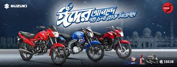 Buy these motorcycles bangladesh from certified sellers. Suzuki Bangladesh Home Facebook