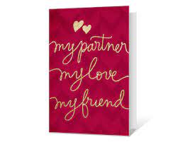 Customize other features of your card. Romantic Printable Cards American Greetings