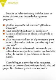 Paco el chato 6 grado matematicas pagina 53 : Paco El Chato Sexto Grado Pagina 22