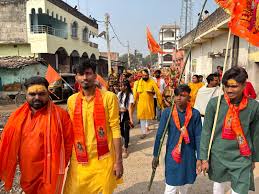 गिद्धौर में रामलला प्रतिष्ठा दिवस पर विशाल कलश यात्रा के साथ 24 घंटे  अष्ट्याम की हुई शुरुआत - gidhaur.com : Gidhaur - गिद्धौर - Gidhaur News -  Bihar - Jamui - जमुई ...