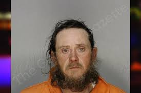 Clinton Bonner — Bibb County Jail Bookings