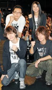 芦名星さん 三浦春馬さんに 会いたい インスタ裏アカに意味深メッセージ 東スポweb yahoo ニュース 意味深 メモワール 三浦春馬