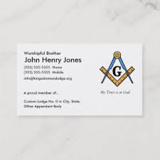 Mason app is your resource for masonic tools. Freemason Business Cards Business Card Printing Zazzle