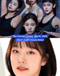 Chae Won Bin Who Is She