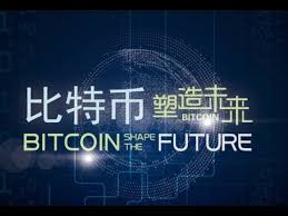 Including daily news, mining, trading and general discussions. 21 Places To Learn How Cryptocurrency Works And How To Invest In It