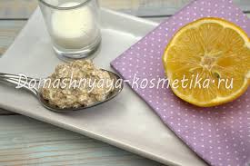 как убрать черные точки на зубах в домашних условиях Ochishayushaya Maska Dlya Lica V Domashnih Usloviyah Ot Chernyh Tochek Maski Dlya Lica Maski Kosmetika