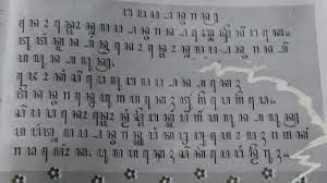 Remen basa jawa kelas 6. Bantuin Yabuku Remen Basajawi Kelas 6 Penerbit Erlanggahal 99menerjemahkan Basa Jawa Menjadi Brainly Co Id