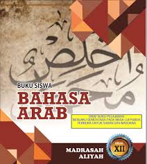 We did not find results for: Buku Bahasa Arab Untuk Siswa Kelas Xii Madrasah Aliyah Ma Nurul Huda